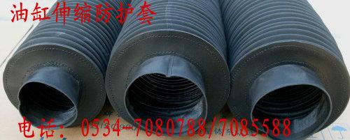 油缸防塵罩/氣缸防塵罩圖片