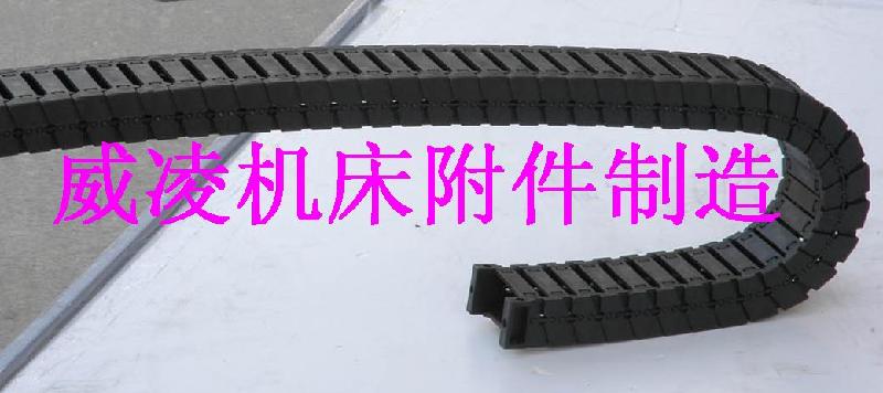 TLA15型塑料拖鏈/1520塑料拖鏈圖片/TLA15型塑料拖鏈/1520塑料拖鏈樣板圖 (2)