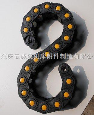 TLA15型塑料拖鏈/1520塑料拖鏈圖片/TLA15型塑料拖鏈/1520塑料拖鏈樣板圖 (4)