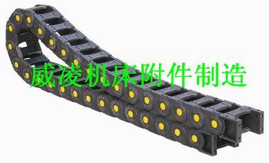 供應多維鋼制拖鏈