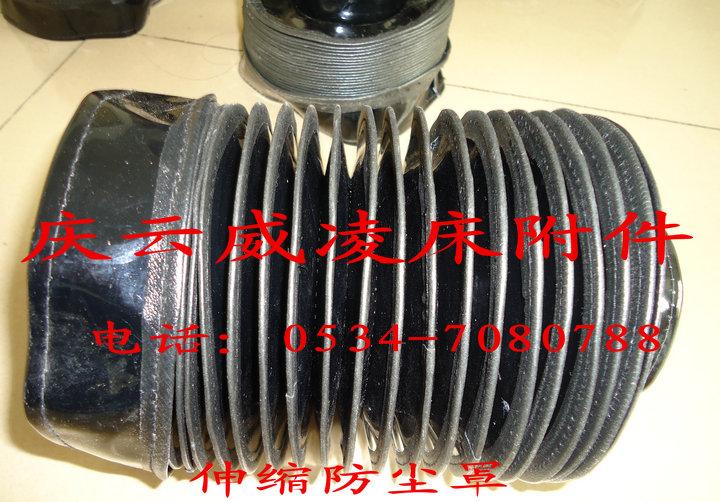 供應油缸密封套油缸防護罩