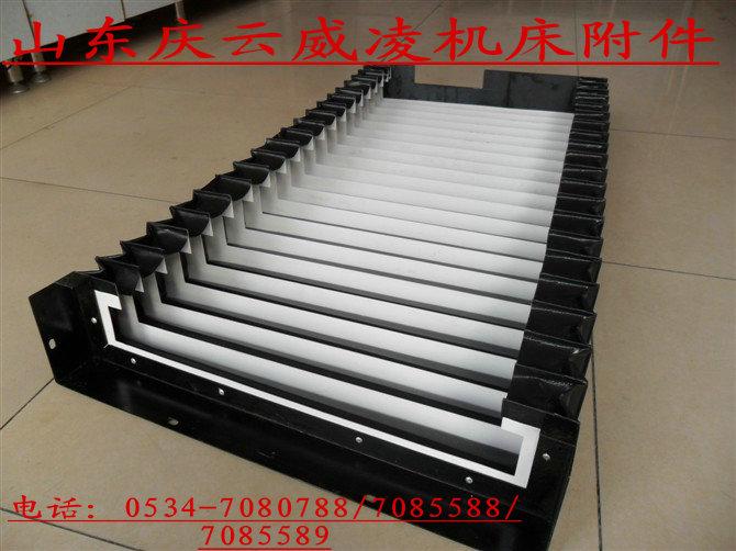 風(fēng)琴防護罩圖片/風(fēng)琴防護罩樣板圖 (2)