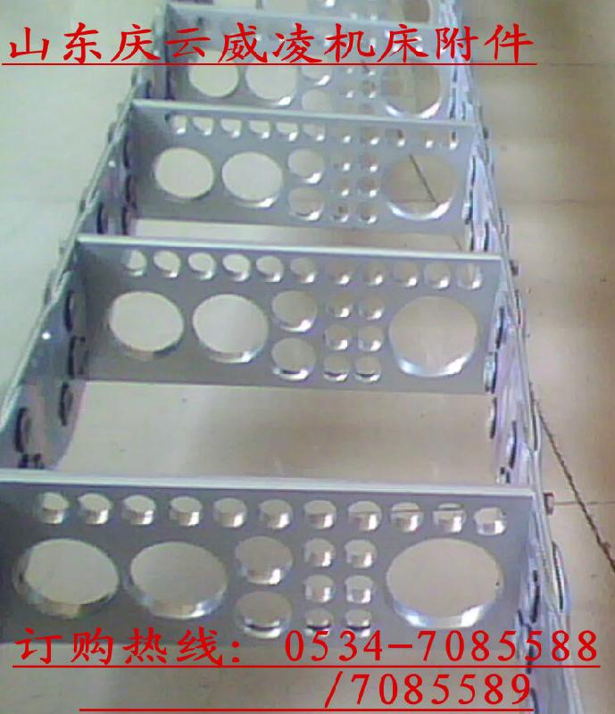 TL型鋼制拖鏈橋式鋼制拖鏈圖片