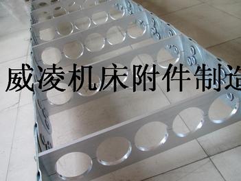橋式鋼鋁拖鏈圖片/橋式鋼鋁拖鏈樣板圖 (2)