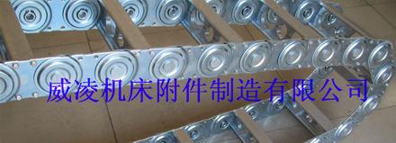 供應(yīng)GLE型全封閉式鋼鋁拖鏈GLE-B型拖鏈