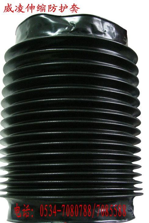 供應(yīng)油缸防塵罩/氣缸防塵罩