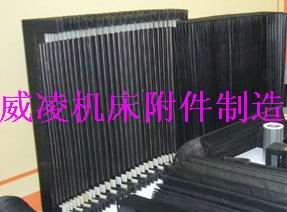 供應(yīng)風(fēng)琴防護(hù)罩廠家