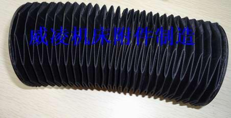 供應(yīng)風(fēng)琴防護(hù)罩廠家