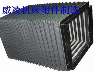 最實(shí)用伸縮防塵罩圖片