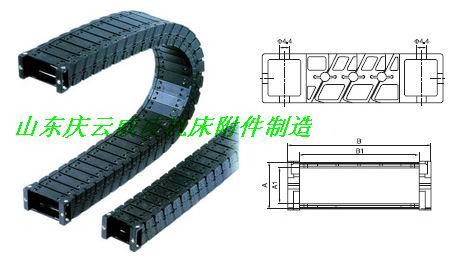 供應新型重載型尼龍拖鏈