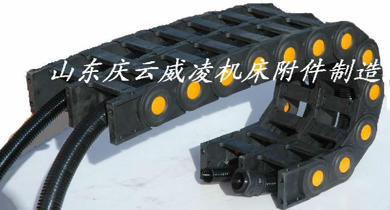 供應(yīng)雙排塑料拖鏈/雙排尼龍拖鏈