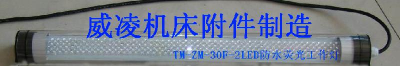 供應(yīng)信號(hào)指示燈類型齊全