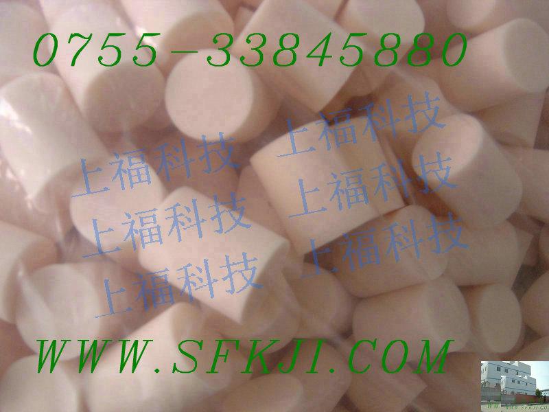 北方海綿柱圖片