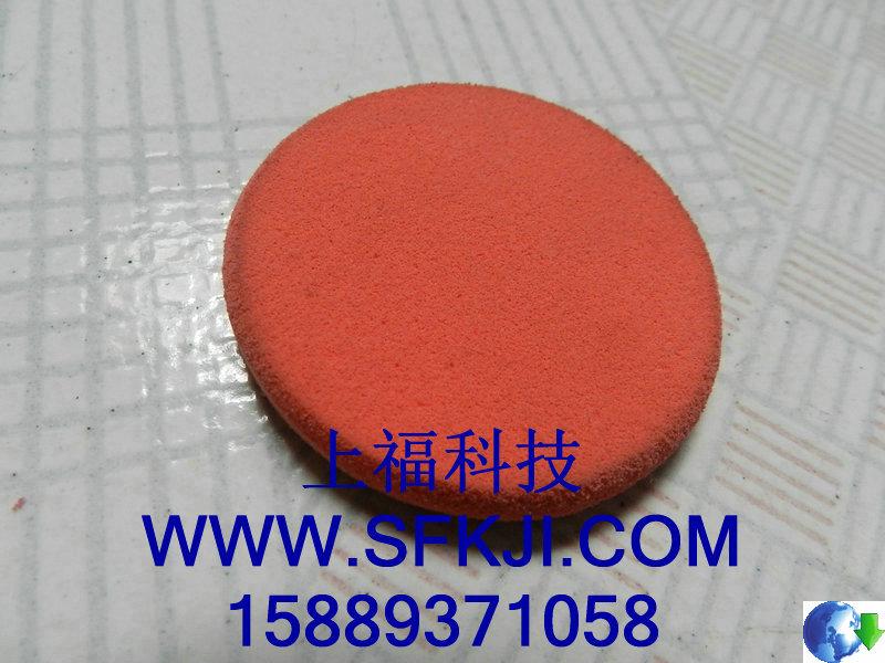 供應(yīng)全國直銷葫蘆形化妝綿【專業(yè)生產(chǎn)化妝棉 葫蘆綿 彩色粉撲棉】