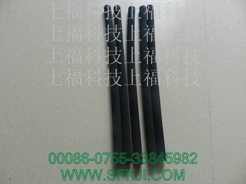 EVA手把圖片