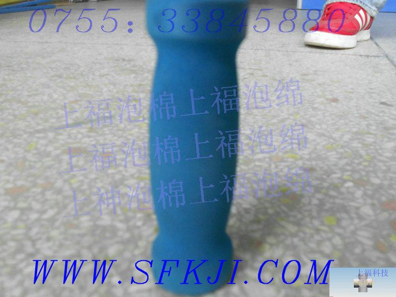 供應(yīng)EVA工具手把套【EVA工具手柄批發(fā)】EVA手柄價(jià)格，EVA手柄