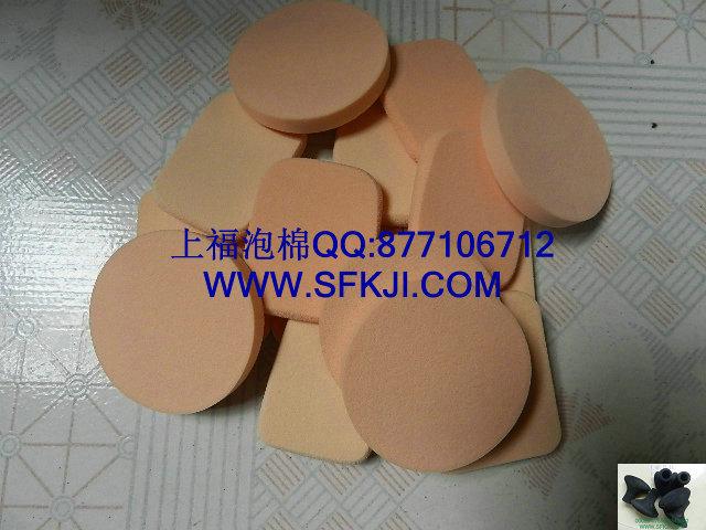 供應(yīng)SBR化妝棉【NR化妝棉NBR化妝棉】