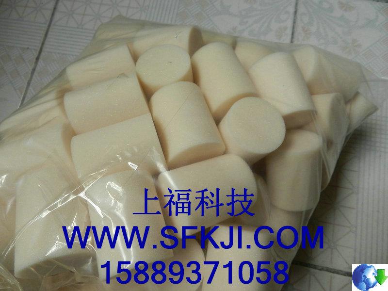 供應地熱油管清洗棉,射彈棉,高彈棉,*棉，