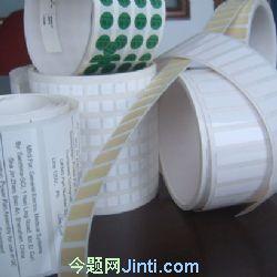 供應(yīng)100番亮白PET那里有做