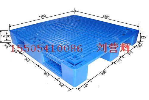 山東塑料托盤/山東塑料托盤經(jīng)銷商圖片