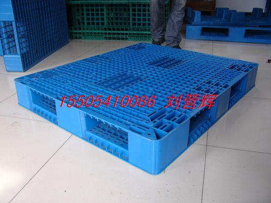 供應(yīng)大慶塑料托盤/免熏蒸塑料托盤價(jià)格/大慶特價(jià)塑料托盤