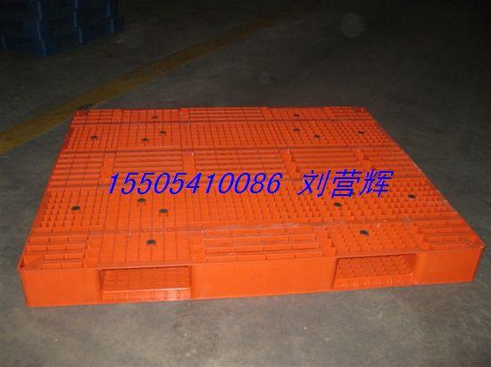 供應(yīng)內(nèi)蒙塑料托盤/制藥塑料托盤廠家/內(nèi)蒙古塑料托盤