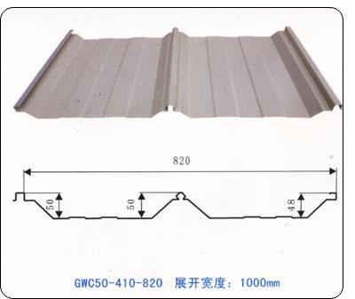 彩钢板厂供应供应上海镀锌板，镀锌楼承板18056037694合肥 图片