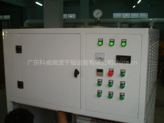 供應萃取/微波萃取/微波萃取機報價/廣州科威微波萃取機批發(fā)