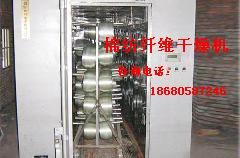 供應萃取/微波萃取/微波萃取機報價/廣州科威微波萃取機批發(fā)