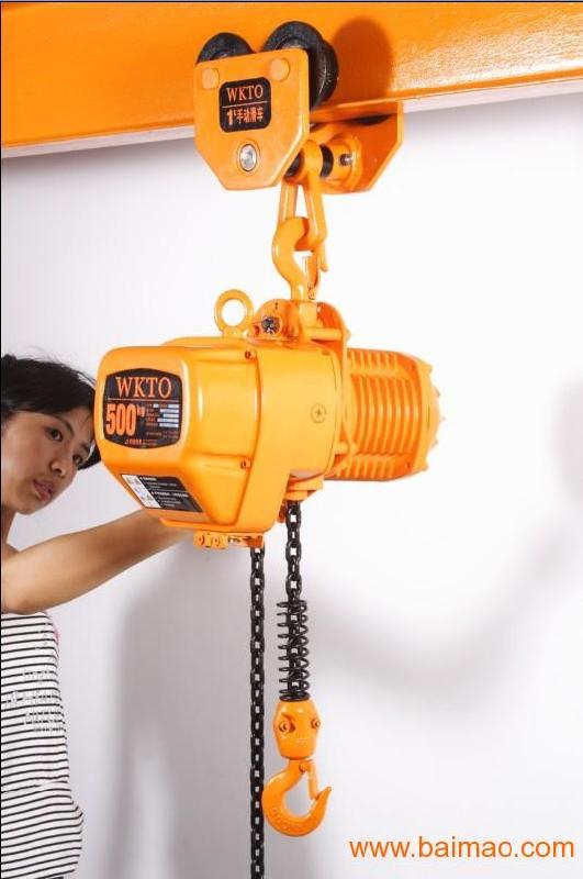 液壓升降平臺(tái) 升降平臺(tái) 電動(dòng)液壓升降平臺(tái)東莞懸臂吊起重機(jī)