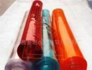 供應(yīng)防蠅蟲(chóng)軟門(mén)簾