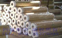 供應(yīng)天津宏茂水晶墊-龍塑透明軟片