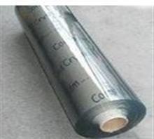 供應宏茂水晶軟板-透明軟板-pvc軟板