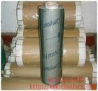 供應成都透明軟板哪里批發(fā)