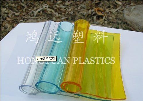 供應龍塑水晶透明墊-宏茂透明墊-進步軟板