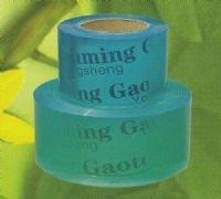 供應成都龍塑透明水晶軟板，龍塑透明水晶軟板廠家，龍塑透明水晶軟板公司