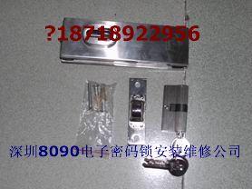 供應(yīng)寶安龍華維修安裝密碼鎖指紋鎖
