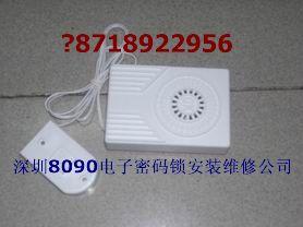 供應(yīng)瀅水山莊維修安裝密碼鎖維修指紋鎖