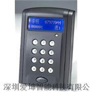 供應(yīng)西麗密碼鎖指紋鎖維修安裝