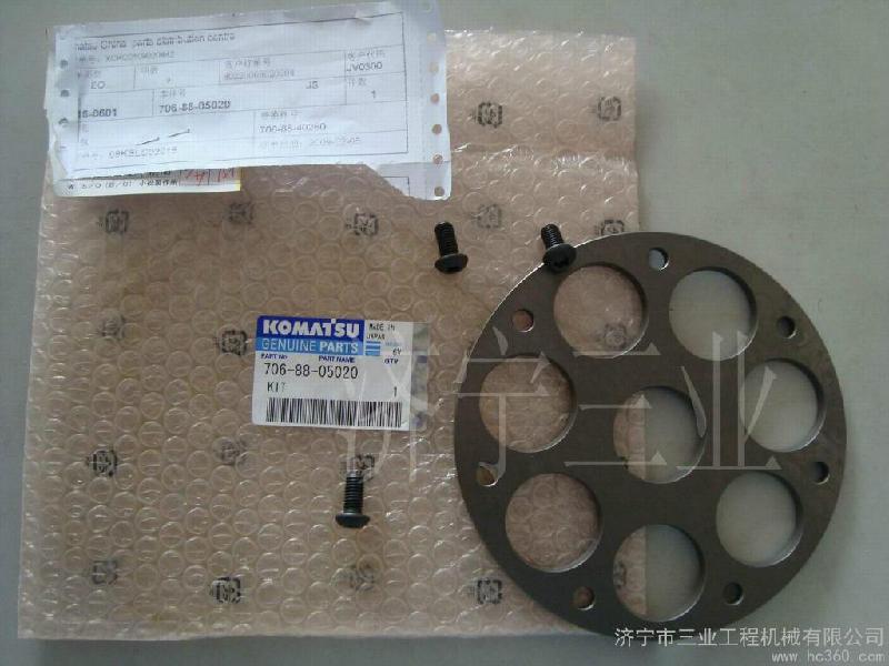 供應(yīng)小松行走馬達氣孔盤-小松PC400-6氣孔盤706-88-40260-PC400-6氣孔盤價格