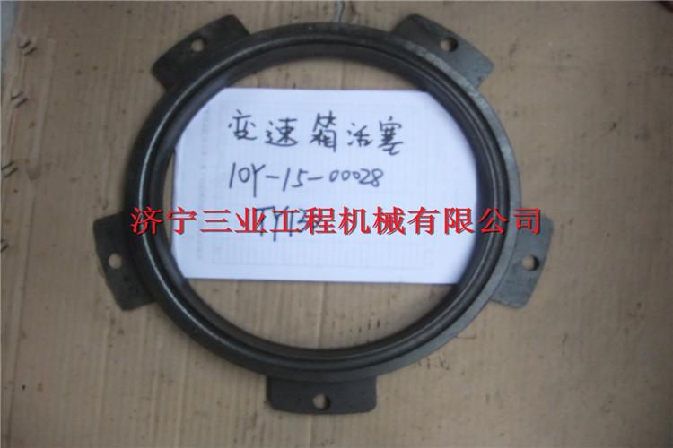 供應(yīng)山推推土機(jī)變速箱活塞-山推TY220變速箱活塞價(jià)格-山推TY220變速箱10Y-15-00028