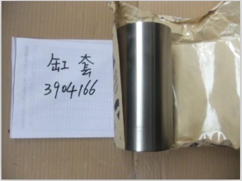 供應(yīng)發(fā)動機(jī)缸套3904166