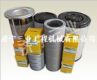 供應(yīng)小松挖掘機(jī)PC220-7濾芯