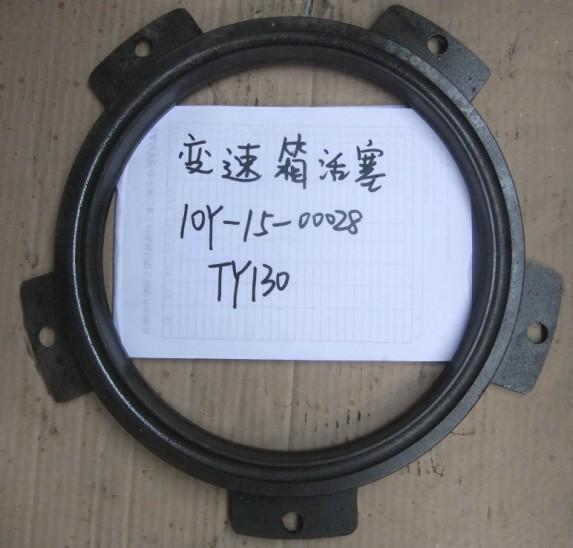 供應(yīng)山推推土機(jī)TY320變速箱活塞
