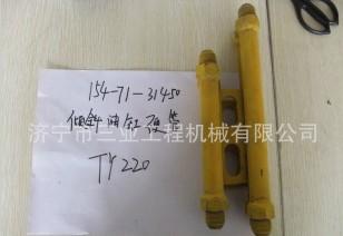 供應山推推土機TY220傾斜油缸硬管154-11-31450