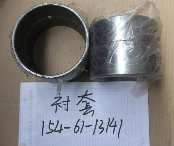 供應(yīng)山推推土機襯套154-61-13141