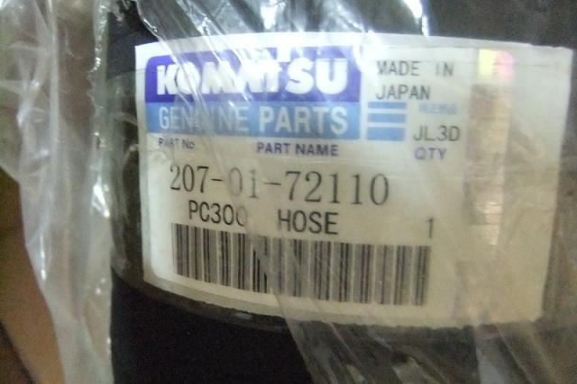 供應PC300-7進氣管-小松挖掘機PC300-7進氣管-小松進氣管207-01-72110