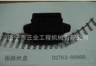 供應(yīng)山推推土機(jī)保險絲盒