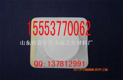供應(yīng)冬病冬防三九貼灸膏貼灸三伏貼