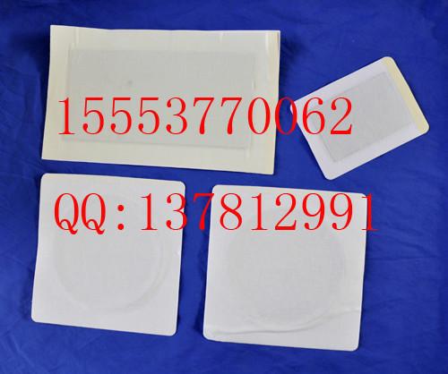 供應(yīng)冬病夏治的三九貼冬病冬治貼敷冬病夏治三伏貼